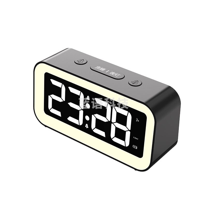 北极星 /POLARIS GS202 闹钟学生床头闹铃 黑