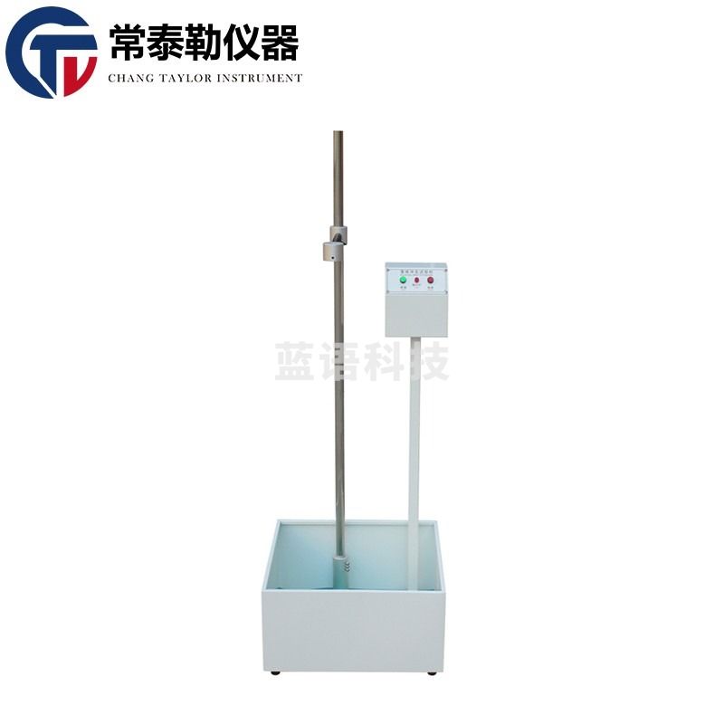 SIGMA sfmit落球冲击试验机钢球跌落试验机塑料陶瓷玻璃落球耐冲击强度测试仪 1.5米高度(1个铁球) 仪器仪表零部件-