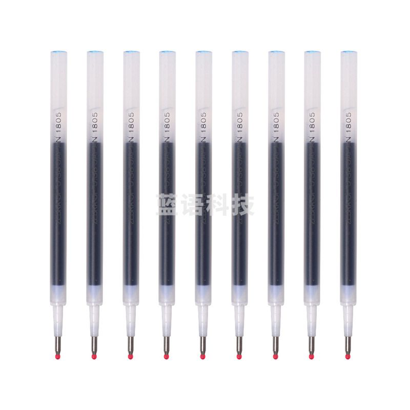 斑马牌(ZEBRA)中性笔替芯(适用于JJXZ58/JJXZ15W)0.38mm子弹头笔芯 JF-0.38芯 RJF38 蓝色 10支装