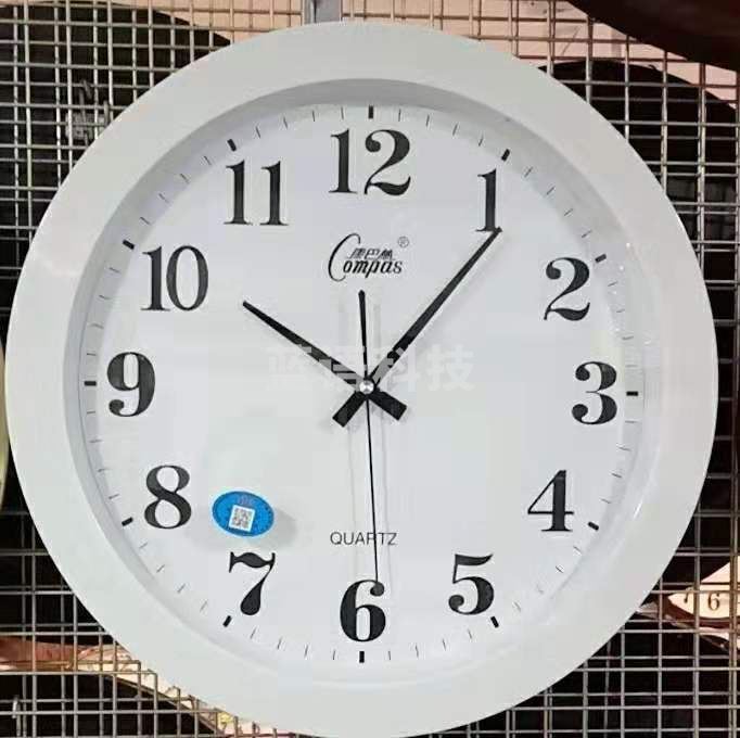 康巴丝(Compas) 挂钟 钟表 时尚卧室客厅办公静音时钟挂表 尺寸：38