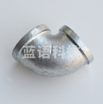 铸铁90度弯头4分
