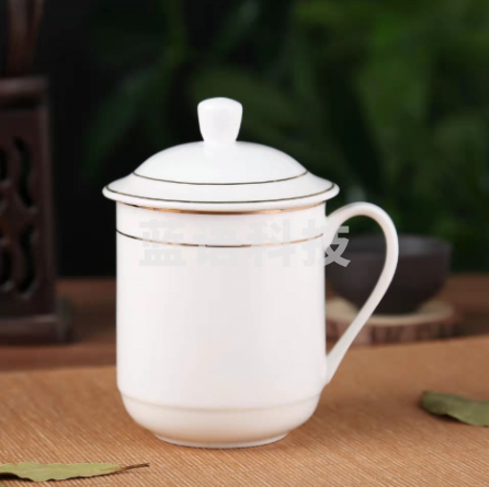 陶瓷 会议杯办公茶杯(带盖)