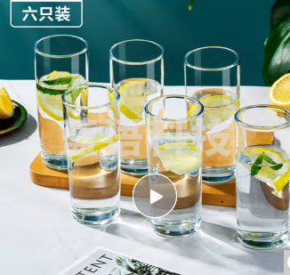 天喜 (TIANXI)玻璃杯 水杯透明牛奶杯果汁杯早餐杯口杯酒店家用6只装 215ml*6