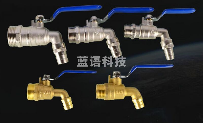 双幼 4分  全铜耐锅炉快开放水阀水咀防冻加厚 4分热水钢芯龙头(本色)