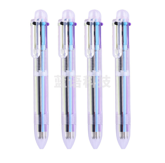 多色圆珠笔按动式笔0.7mm 单支装