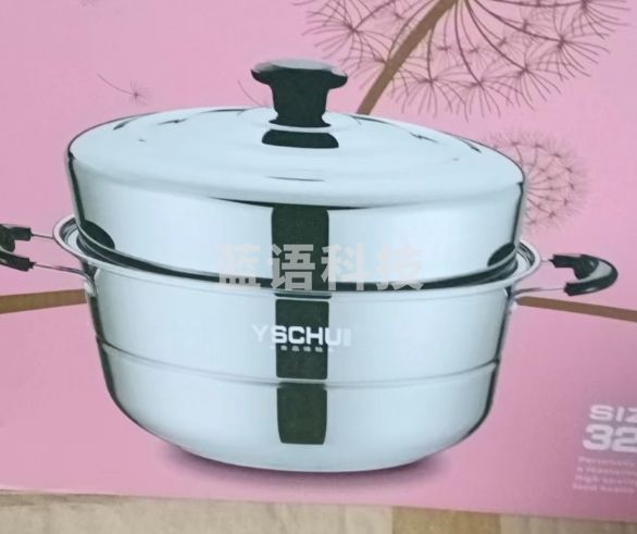蒸锅 36cm