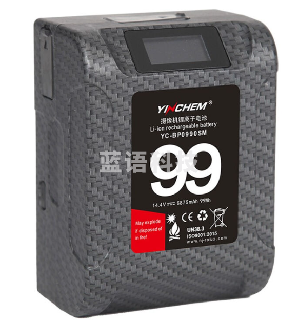 影宸(YINCHEM)YC-BP0990SM 99Wh(索尼V字型接口)6875mAh 口袋电池 小帅锅 双USB接口输出 口袋锂电池