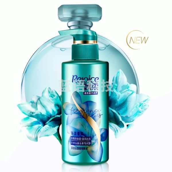 飘柔海滩曼舞香氛洗发露滋润去屑300ml