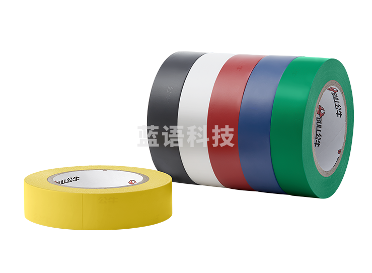 公牛绝缘胶带 电工胶带阻燃电胶布耐高温绝缘胶布防水高粘性强力电胶带电器胶布
