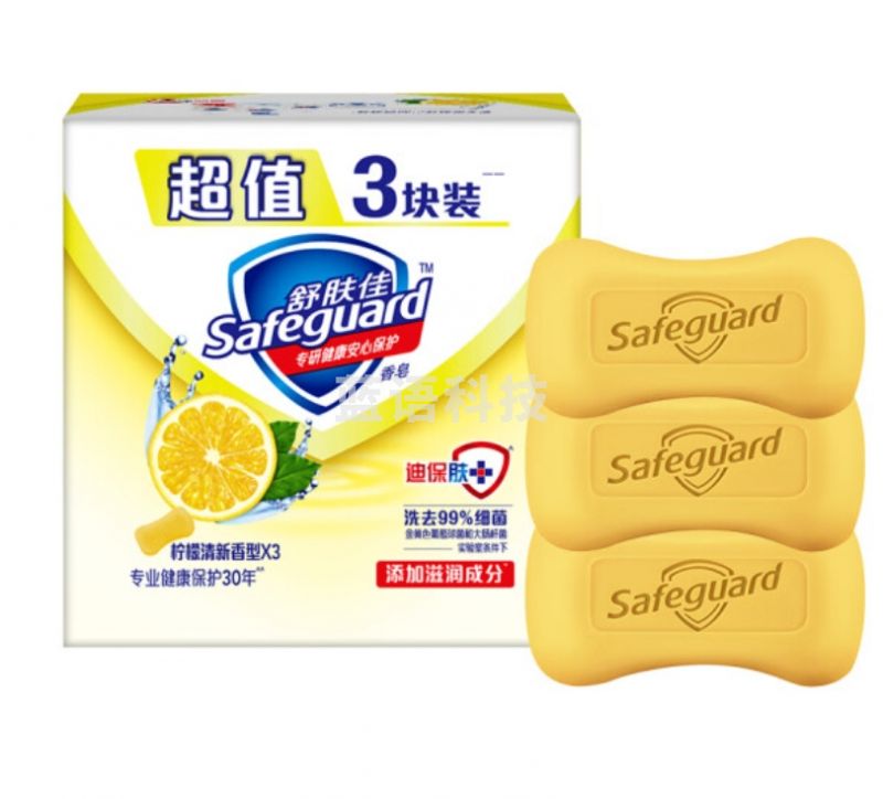 舒肤佳 柠檬清新型香皂105g *3块