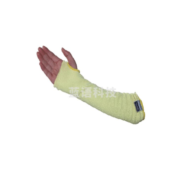 恒辉H340-42凯芙拉护臂）（一副一个彩色袋子，10副/黑袋,6黑袋/箱 ）1包装 尺寸：42公分