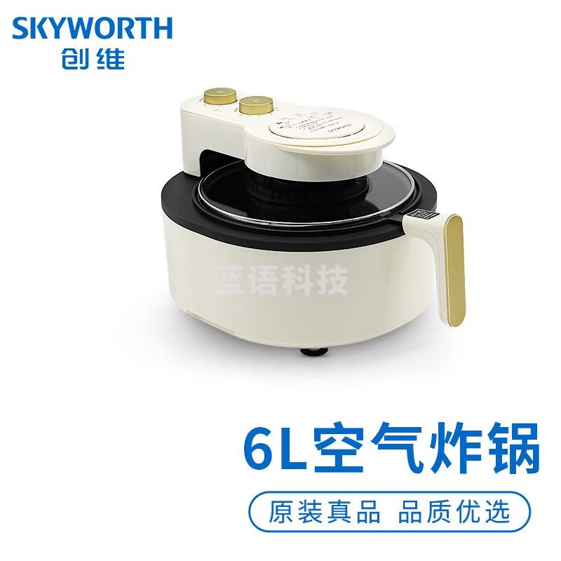 创维可视空气炸锅K435 家用6L大容量多功能全自动可视窗口电炸锅无油炸薯条机