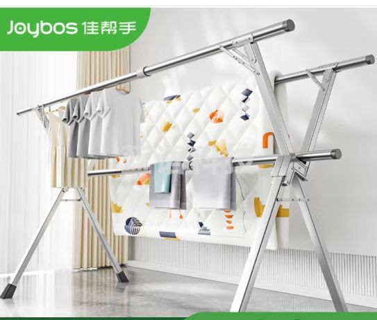 佳帮手晾衣架落地 衣架阳台折叠三杆晾晒架不锈钢伸缩室内外移动晒被架