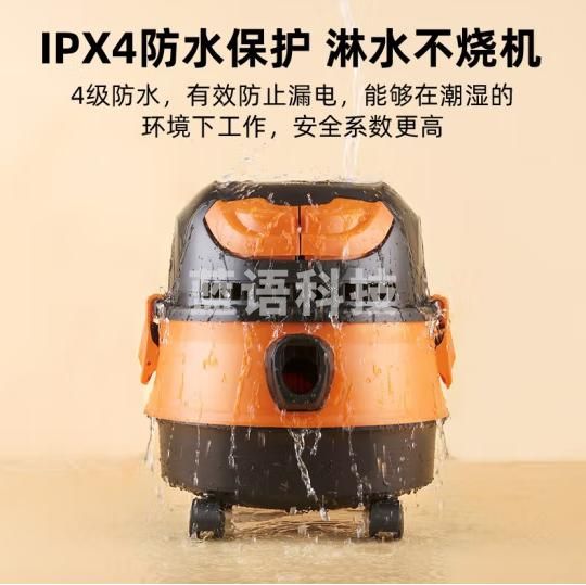 海尔（Haier）桶式吸尘器 15L大容量干湿吹多功能家用强劲大吸力吸尘器一键自动收线HZ-T615 pro