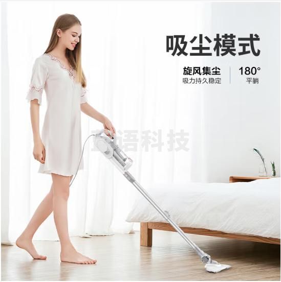 海尔吸尘器HZC-P3025W升级 推杆手持除螨三合一有线大功率大吸力家用有线