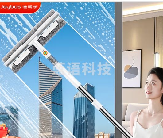 佳帮手擦玻璃神器高层窗外玻璃刮水器家用双面玻璃擦窗神器保洁专用工具