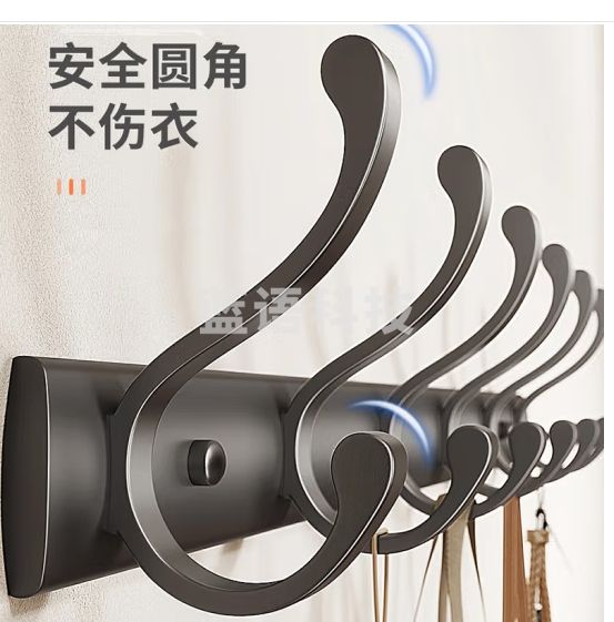 佳帮手挂衣钩门后免打孔挂钩入户门墙上壁挂衣服勾承重挂衣架8钩