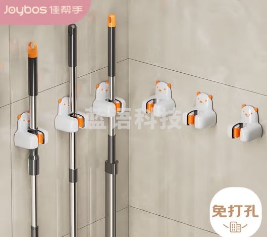 佳帮手小屁熊拖把夹挂钩拖把夹免打孔壁挂式卫生间挂钩3只装