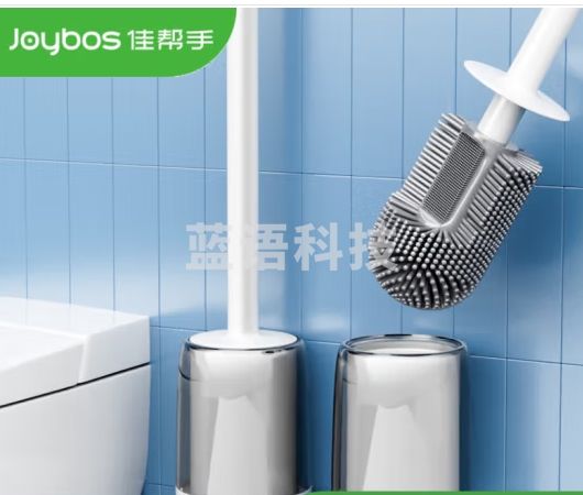 佳帮手硅胶马桶刷家用无死角洗厕所刷子壁挂卫生间洁厕刷壁挂款