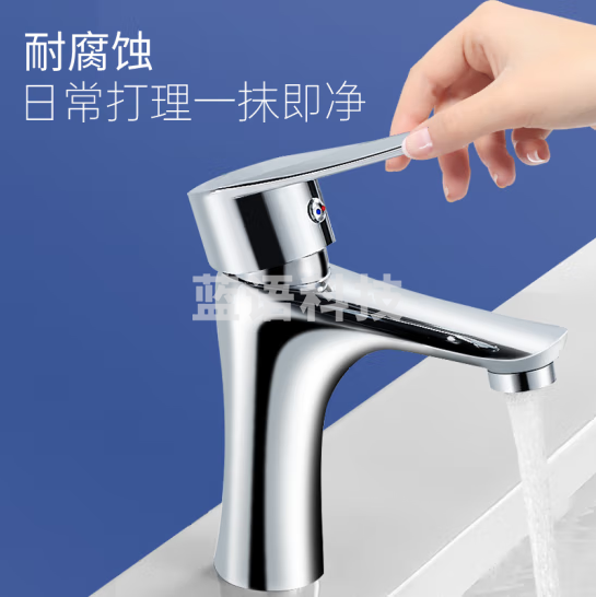 名爵（MEJUE）面盆水龙头冷热黄铜龙头浴室单孔卫生间洗脸盆洗手池龙头Z-1247