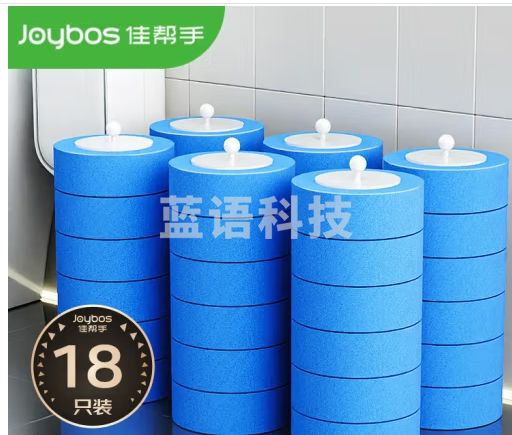 佳帮手一次性马桶刷替换刷头 替换装18个一次性自带清洁液刷头