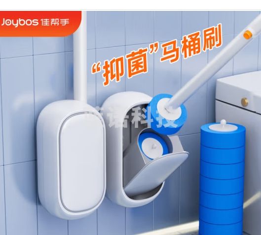 佳帮手一次性马桶刷套装卫生间刷子可壁挂可抛式马桶清洁神器