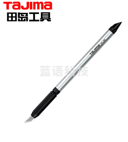 田岛TAJIMA 1101-0000 LC-101BBL专用雕刻刀