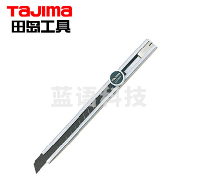田岛（TaJIma）美工刀9mm宽小不锈钢鞘LC302B 1101-0006