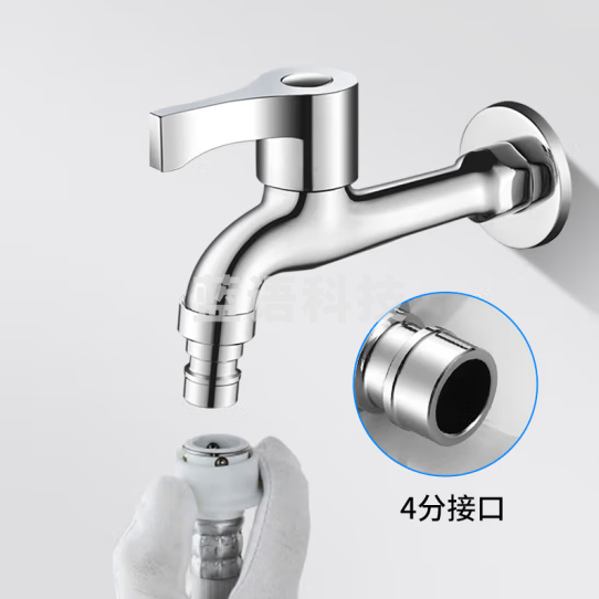 名爵（MEJUE）黄铜单冷洗衣机水龙头加长快开卫生间浴室龙头加厚通用Z-016242