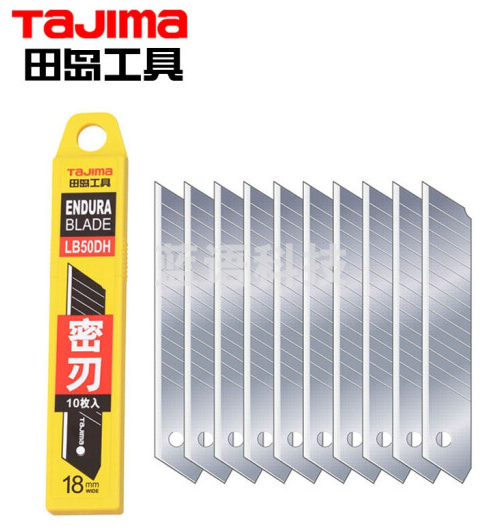 田岛（TAJIMA）LB50DH L型美工刀壁纸刀片工业用18mm替换刀片多刻线替刃 1102-0206