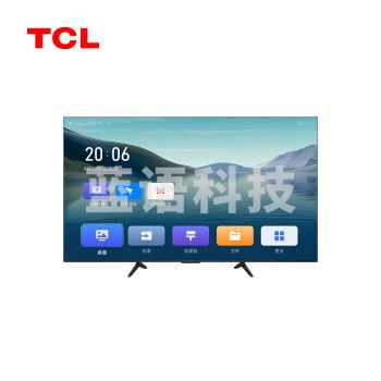 TCL 85GA1 85英寸 巨幕130%高色域 MEMC运动防抖 4K全面屏 双频WiFi 4+64G 家用商用电视
