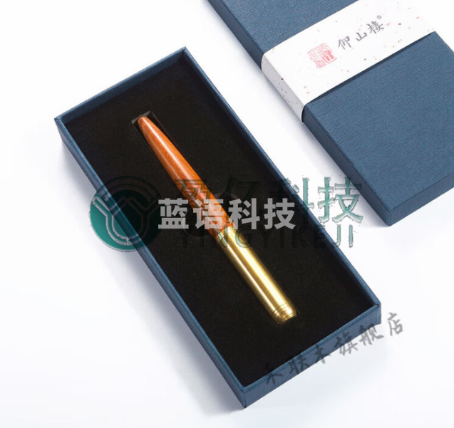 圆珠笔高档精致定制刻字铜木金属黑色圆珠笔油笔配真皮笔 酸枝木橄榄笔