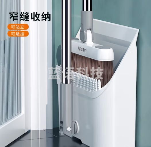 佳帮手扫把簸箕套装家用旋转扫地笤帚大号加宽防风梳齿型扫把畚箕