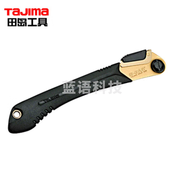 田岛（TAJIMA）G-SAW拉锯手柄240金 1103-2029