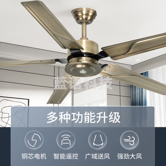 钻石牌（DIAMOND） 吊扇大风力家用客厅餐厅工厂吊风扇装饰风扇五叶纯铜芯工业吊式电风扇 5310古铜色/遥控开关（52寸）