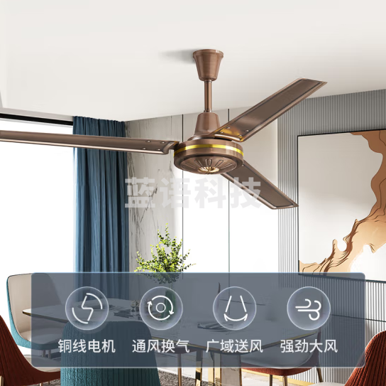 钻石牌（DIAMOND） 吊扇家用电风扇客厅餐厅复古吊风扇56吋1.4米楼顶扇工业大风力吸顶电风扇 56寸红铜色三叶吊扇100W