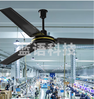 钻石牌（DIAMOND）吊扇家用客厅电风扇1.4米56吋铁叶楼顶扇学生宿舍工程学校大风力吸顶风扇 黑色56吋大电机100W