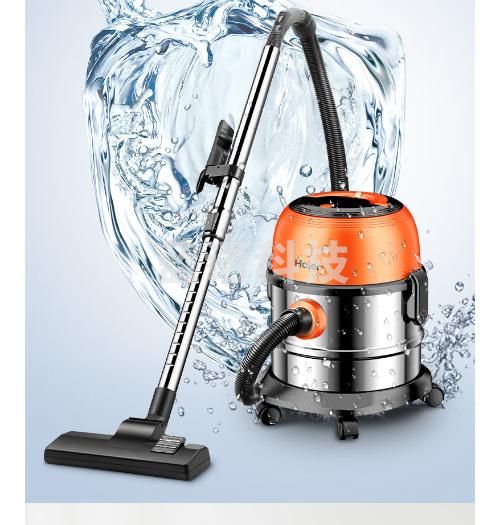 海尔（Haier）桶式吸尘器家用 不锈钢15L大容量 干湿吹三用大功率大吸力商用吸尘机HZ-T715