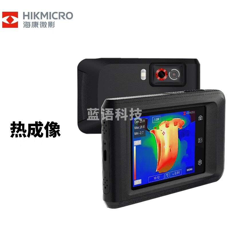 HIKMICRO海康微影威视口袋机K20卡片机测温红外照相机热像仪故障排查工程检漏pcb电路板高清 K10口袋机