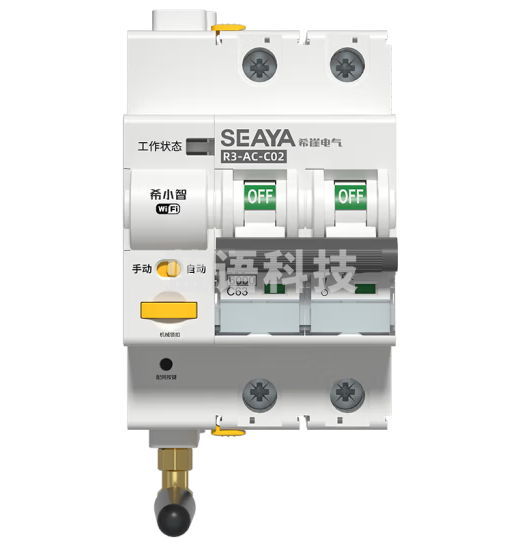 希崖 已接入米家wifi智能断路器计量空气开关手机远程控制无线通断器