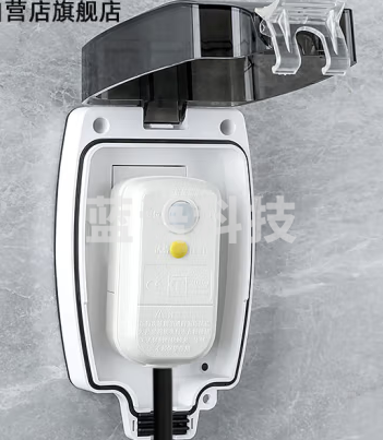 希崖 智能马桶插座热水器浴室卫生间漏电保护插头防水盒明装户外防溅盒 10A (明装）智能马桶插座