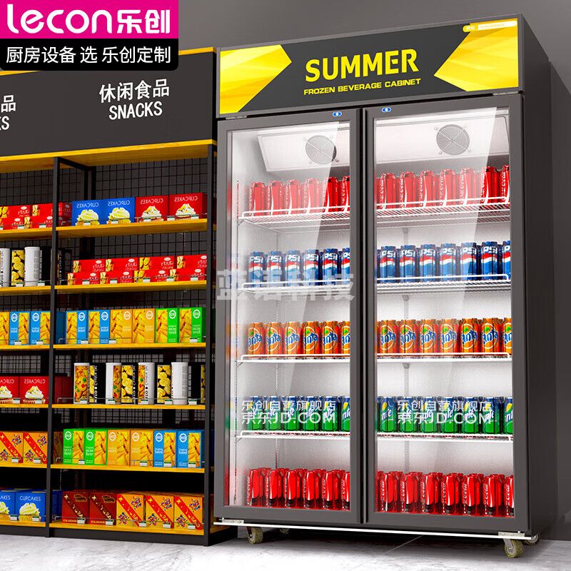 乐创（lecon）饮料展示柜冷藏 双开门便利店冰箱保鲜柜风直冷 企业采购LC-ZSG02 618FZ H1