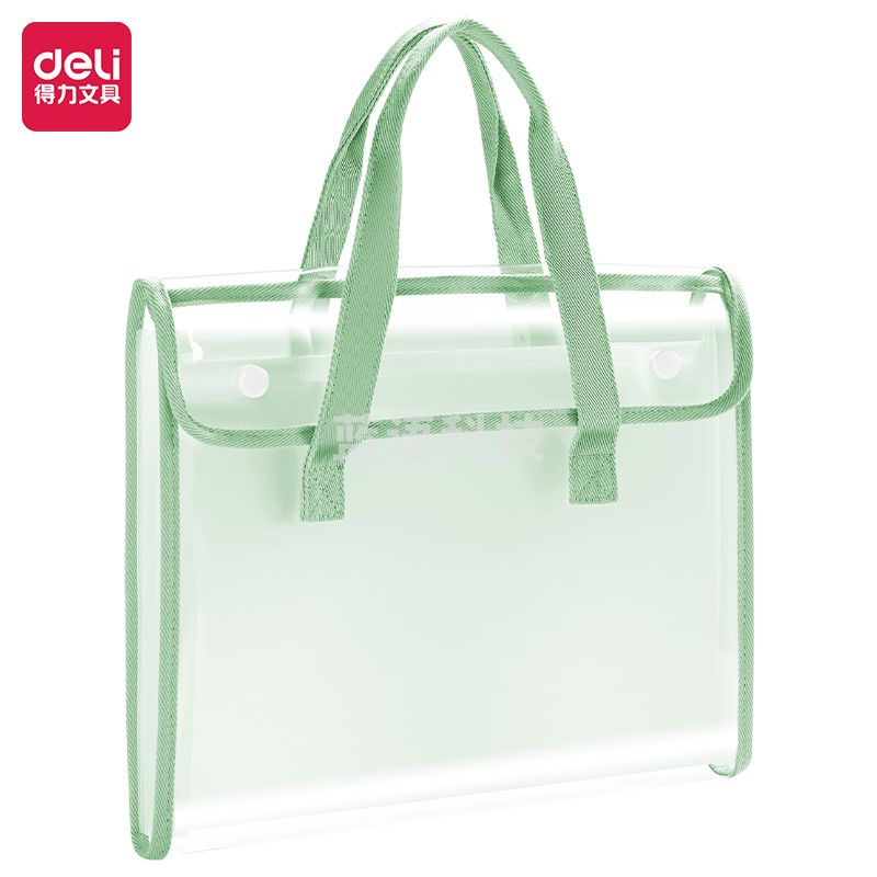 得力PM308_7格PVC手提包(绿)(个)