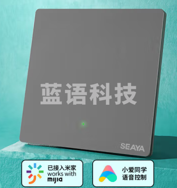 希崖 智能开关控制面板已接入米家APP小爱同学远程墙壁开关全屋智能 蓝牙单火线款 灰色一开