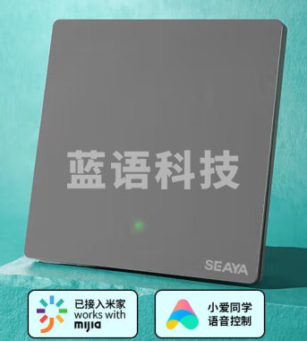 希崖 智能开关控制面板已接入米家APP小爱同学远程墙壁开关全屋智能 蓝牙零火线款 灰色一开
