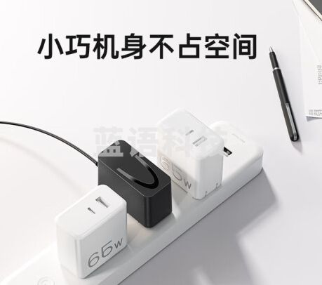 绿巨能（llano）电源适配器12v3a硬盘盒显示器电源监控录像电源线小家电适配器5.5*2.5/2.1通用