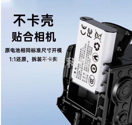 绿巨能（llano）适用索尼ZV-1M2相机NP-BX1电池充电器黑卡RX100M7/M6/M5/RX1R/PJ410/AS30单反数码电池两电一充