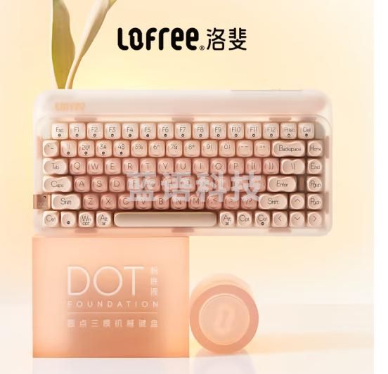 洛斐（LOFREE）粉底液键盘无线机械蓝牙三模热插拔女生办公 84键 OE914