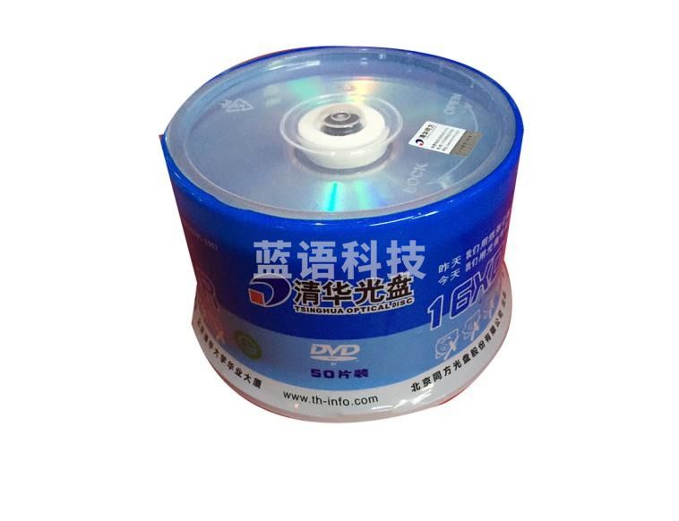 清华同方 刻录光盘16X/DVD-R/4.7GB/ DVD-R 50片/筒 单位：筒