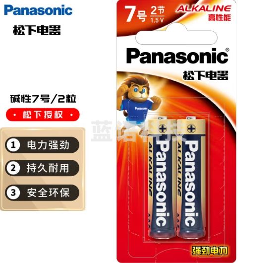 松下（Panasonic）7号电池七号AAA碱性干电池4粒1.5V适用于遥控器/体脂秤/血压计/计算器/无线鼠标/耳温枪/血糖仪等